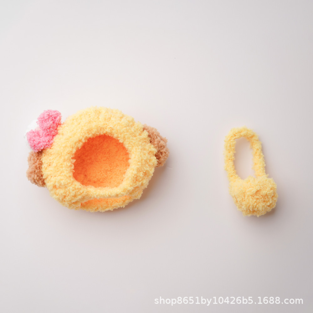 Yellow hood + yellow small fleece bag