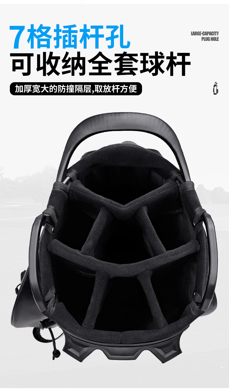 Túi đựng gậy golf PGM siêu nhẹ xách tay, chống thấm nước, có lỗ thanh 7 lưới — Màu đen [siêu nhẹ 2,8 kg/lỗ thanh 7 lưới/vật liệu chống thấm nước] QB180, Đen trắng [siêu nhẹ 2,8 kg/lỗ thanh 7 lưới/vật liệu chống thấm nước] QB180, Màu xanh đen [siêu nhẹ 2,8 kg/lỗ thanh 7 lưới/vật liệu chống thấm nước] QB180 chi tiết 8
