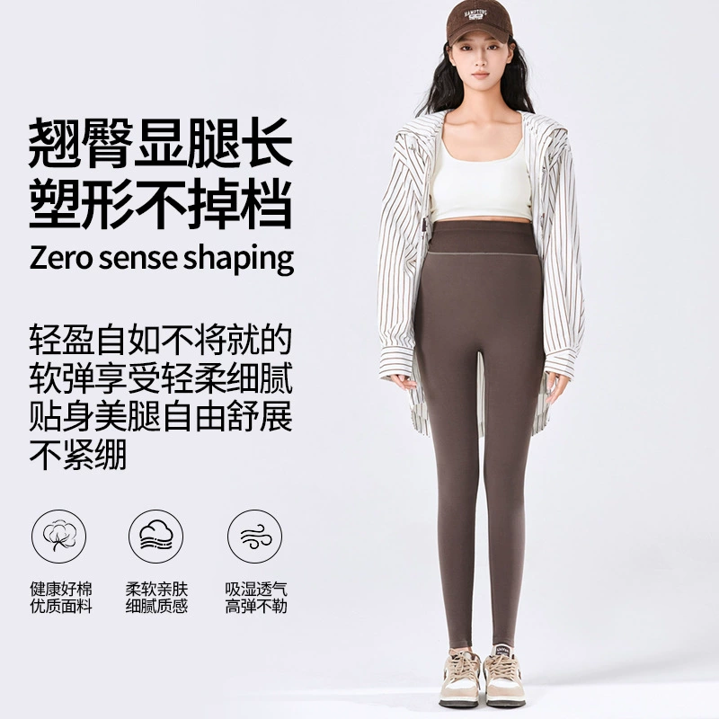 Беременные Женские леггинсы Носить брюки акулы Барби брюки Пу Пу костюм для беременных Йога повседневные брюки по беременности и родам