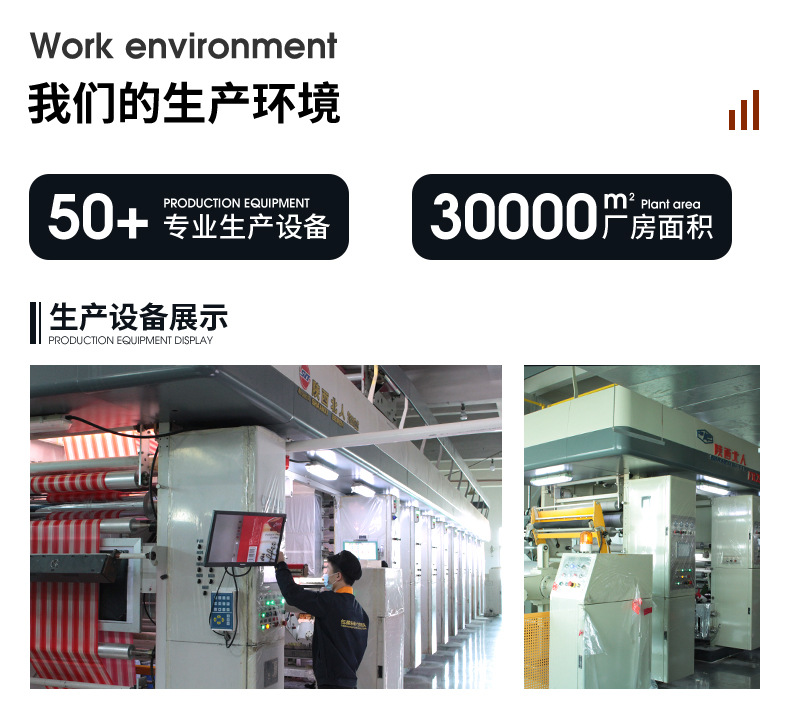 这个是详情页_24