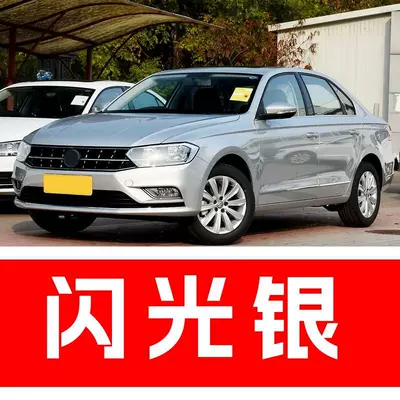 on your car, Avtomobil boya qələmləri - buy-one-get-two-1-coat-of-color-paint-1-coat-of-brightening-polish-plus-a-free-toolkit-cleaning-cotton-and-applicator-brush-shimmering-silver