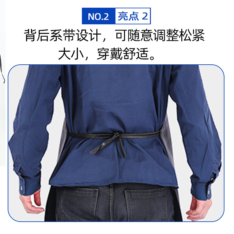 01219#系绳吊带黑色PU围裙_17.jpg