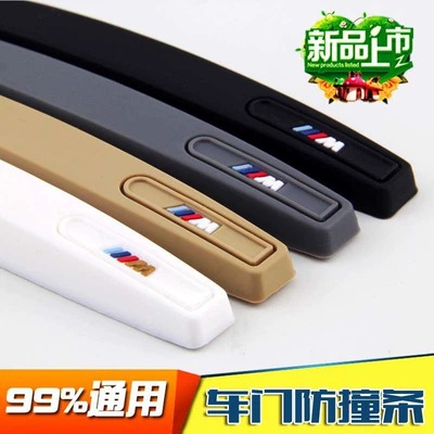 Qapı və bamper qoruyucu zolaqlar, Cross-Border Silicone Car Door Anti-Collision