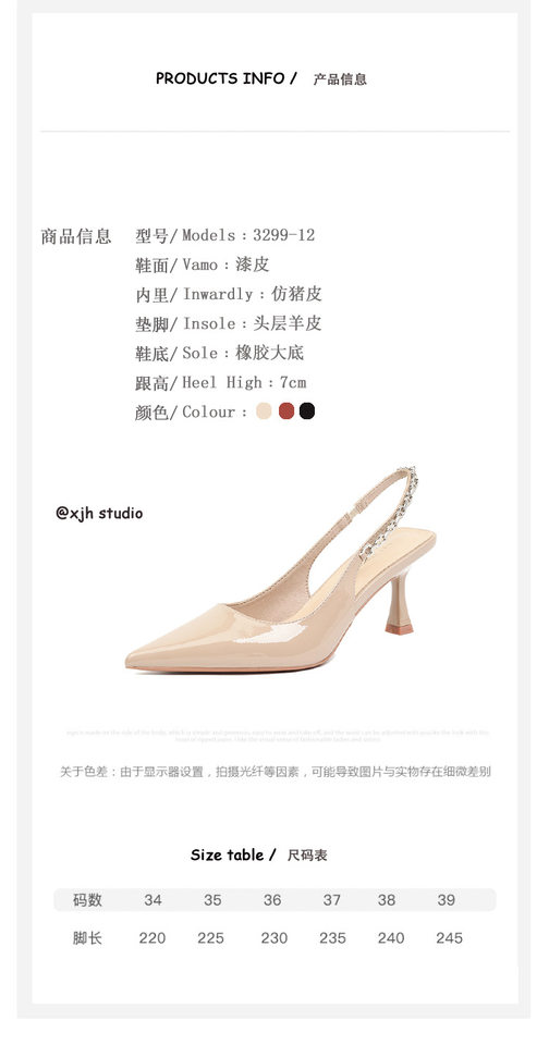 Giày cao gót nữ mũi nhọn quai ngang bít mũi gót mảnh 6–8 cm — Màu mơ, Màu đen, Màu đỏ chi tiết 4