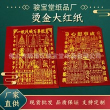 ���y�������Ǻ����^��t�C���Xƽ�ۼ������������³ɼt���ݰݼ�