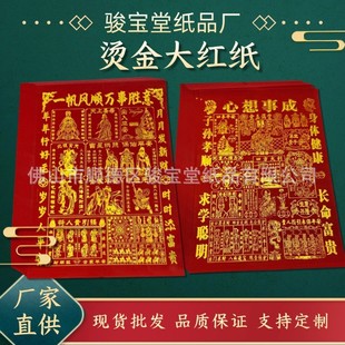 ���y�������Ǻ����^��t�C���Xƽ�ۼ������������³ɼt���ݰݼ�