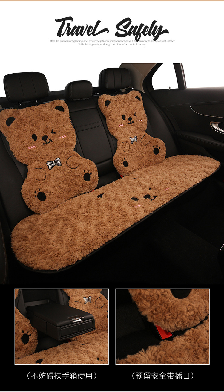 Winter Plush Cartoon Car Seat Cushion for Car Use to Keep Warm and Cold, Special Seat Cushion with Cute Little Waist, Non-Slip and Free of Binding