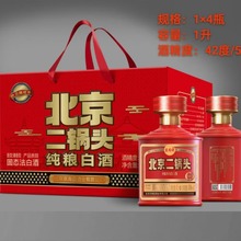 S؛ֱl^42/564*1000ml̑BZ׾