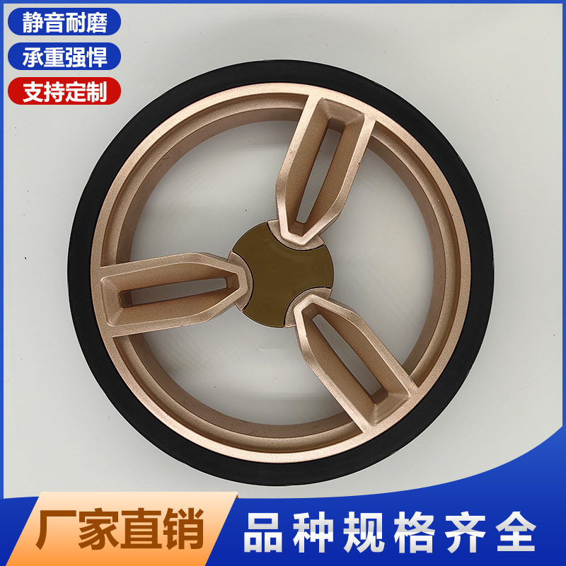 工厂生10寸婴儿推车轮.EVA耐磨发泡轮.工具脚轮