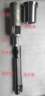 ���T�C�������U���� ��֮�܉���U ���ϗU �N�U �_�U �ǘ˶� ��