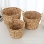 多用途大容量洗衣机收纳篮收纳筐