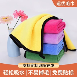 浴巾、沙滩巾;毛巾;擦车巾