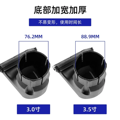 Jin ao selection, Other Car Modifications