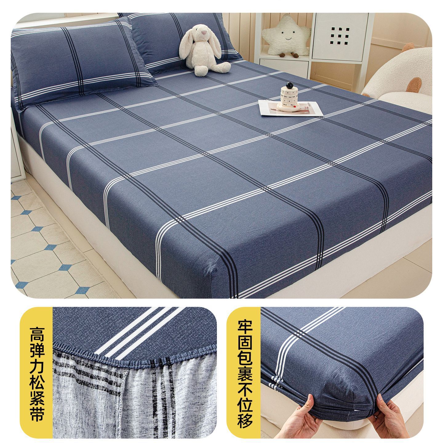 100% de algodón 100% de algodón cubierta de colchón cubierta de colchón