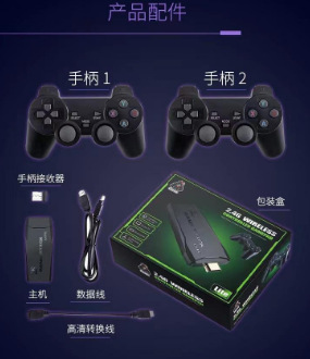 M8 HDMI máquina de juego en casa U Bao TV máquina de juego HDMI HD inalámbrico Arcade Rocker máquina de juego retro