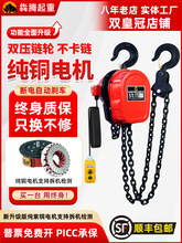 �h�늄Ӻ��J 380v 1��2��3��5��10��Ⱥ��늄Ӻ��J220v��������C