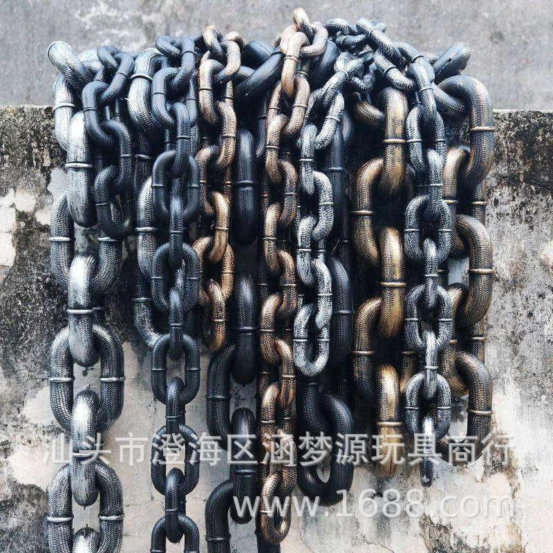 Halloween Props: Realistic Plastic Iron Chain for Cosplay, Haunted House, Film Sets, Escape Rooms, Torture Tools, Bar Performances, and Prisoner Decorations