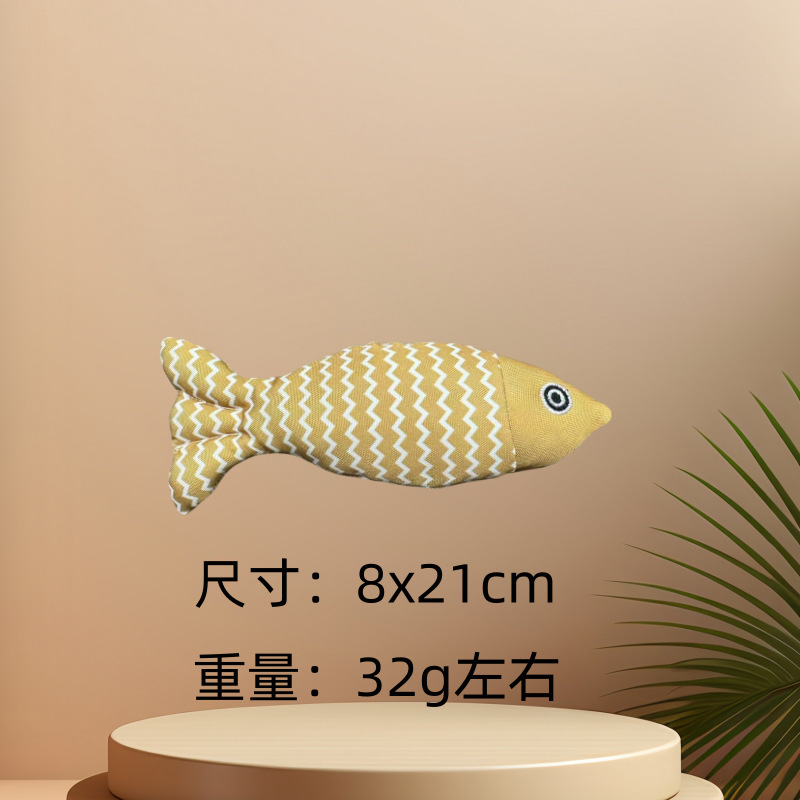 노란 개박하 물고기