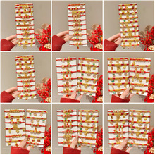 ��H�Y���R���ֹ��������K����2026��朼t�K�����ꃺͯ�tɫ���