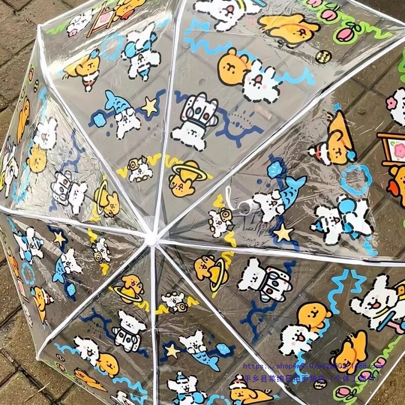 Line Puppy Umbrella Transparent 70% off Umbrella Fully Automatic High-Looking Cute Student Rain and Sunny Dual-Purpose Sunshade for Gift Giving