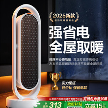 ůLCȡů2025¿eùʯīϩůԡҼӝ