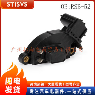 广州拓淘电商贸易有限公司