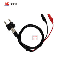 HART475手操器通訊線纜HART375手操器數據線鱷魚夾鈎子連接線