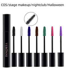 VERONNI色彩睫毛膏彩色渣女絢彩玩色睫毛打底膏防水防汗不暈染