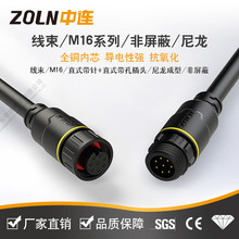 �W�jͨӍM16ֱ�^��ˮ���ղ��^ĸ�^������|�����������Ύ�������