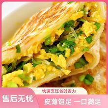 Ƥ²uW480g/ͷ۽zۗlWʳƷ80g/Ƭ