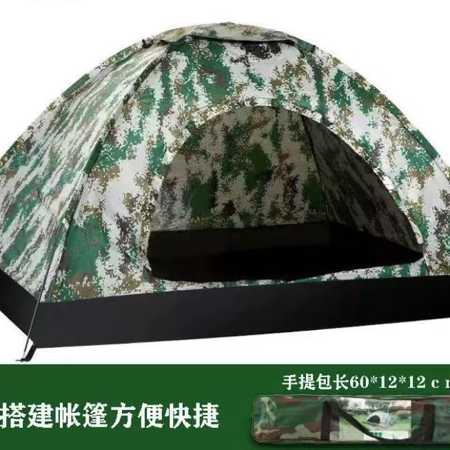 Carpas Carpas de camuflaje al aire libre Camping al aire libre Carpas de construcción 2-4-8 personas Carpas Equipo de ocio Carpas portátiles