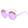 Children's fashionable sunglasses, rainbow trend glasses, cartoon sun protection cream, 2023 collection, UF-protection