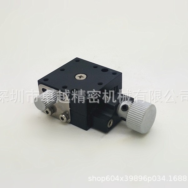 X轴25*25 LWFX25-L 燕尾槽型 螺杆给进式 微调平台 XEG25 滑台