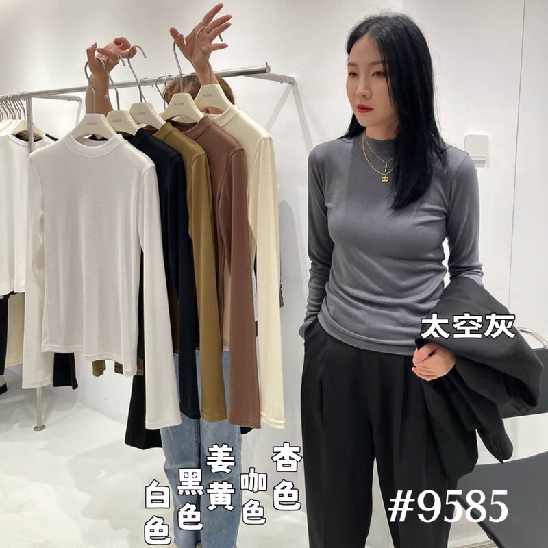 2024 Autumn and Winter Inner Wife Small Collar Bottoming Shirt Women's Slim High-bullet Man Cotton Top Long-sleeved T-shirt All-match