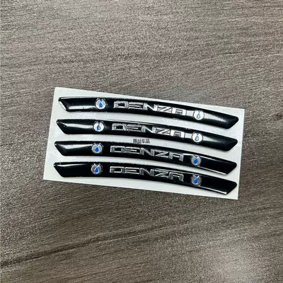 Lincoln Bmw Audi Volkswagen – Car logo - standard-denza-black