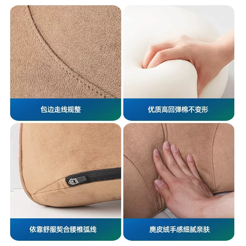 Suitable for 27 models of Leapmotor C16 car seat lumbar support cushion memory foam lumbar pillow car interior accessories