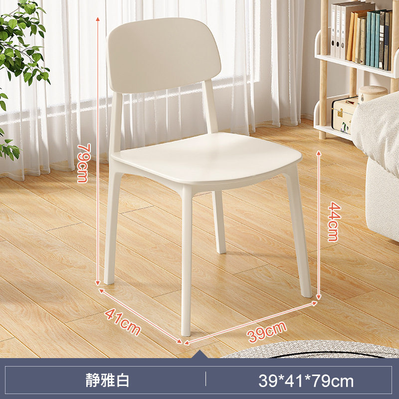 N511 Jingya Blanco