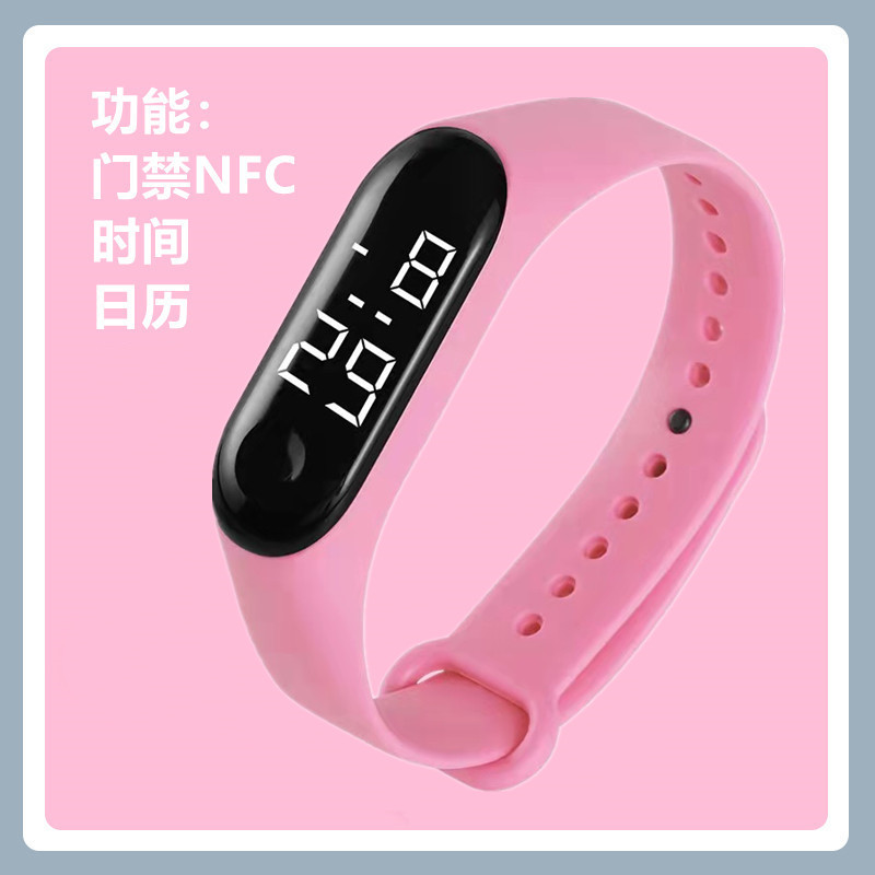 NFC门禁led运动电子表塑胶硅胶儿童手环表led学生电子表跨境专供