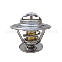 �S�ҹ��� �m�ý��_ɣ���{С�t�칝���� 056121113D 030121113B