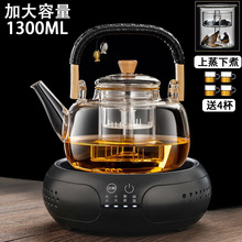 һw1.3LՠtӟȫԄˮݲ茣