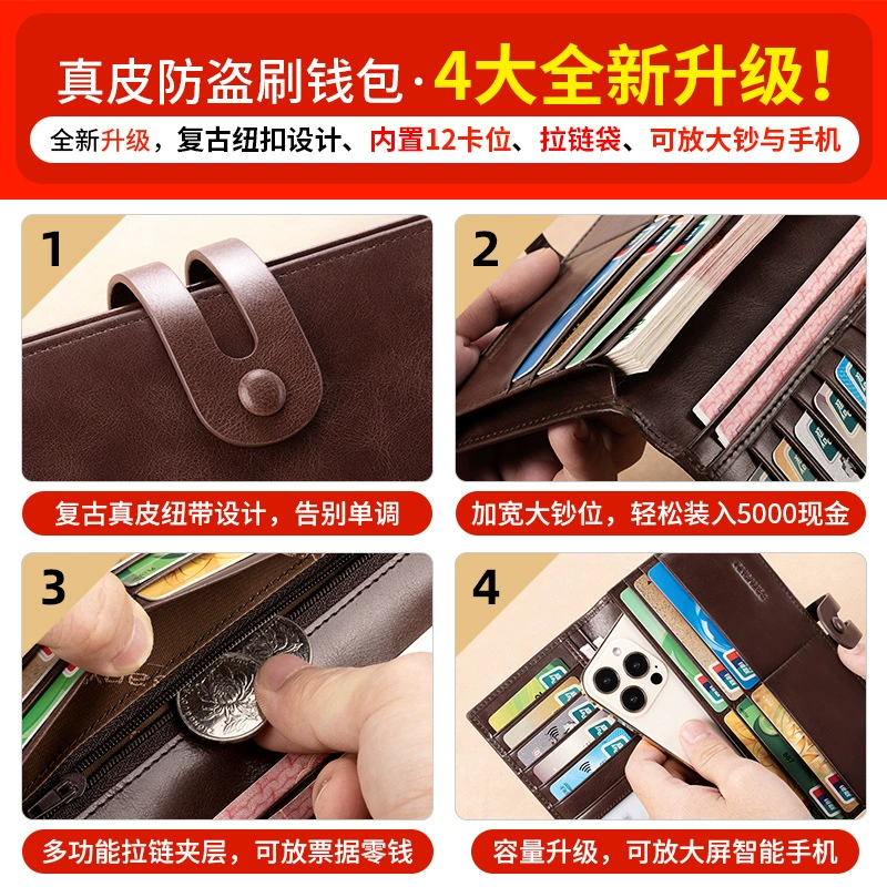 Long leather capacious wallet with zipper, maxi length, cowhide