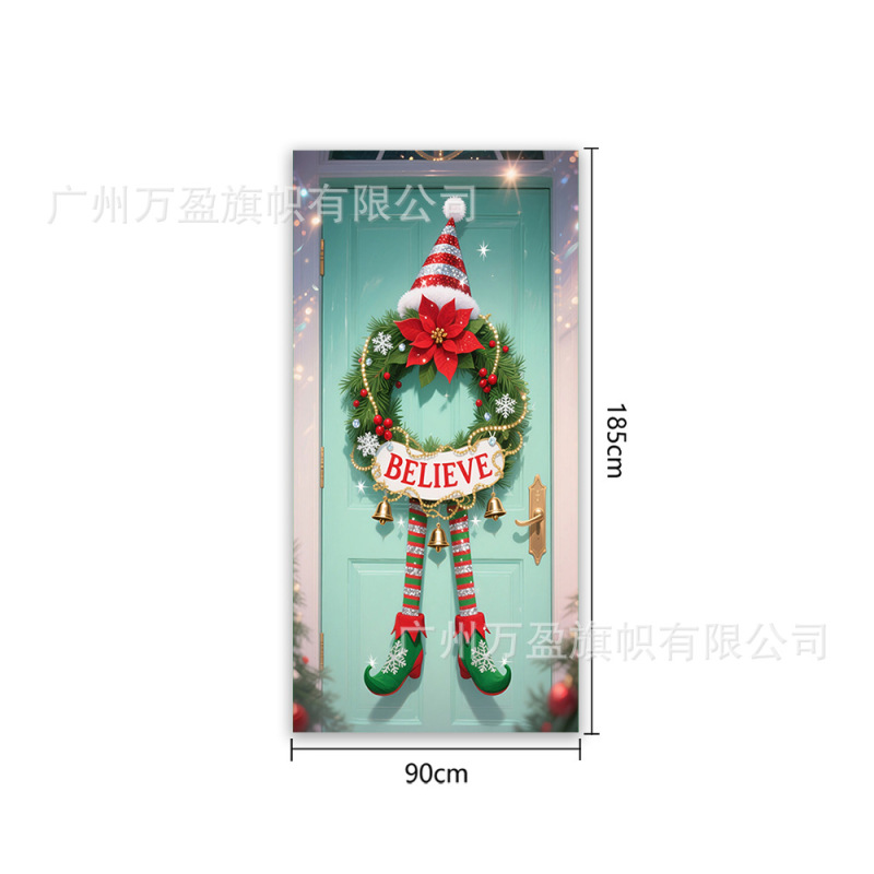 Amazon クロスボーダー新製品クリスマスドアカーテンフラグ屋外写真撮影クリスマスパーティーエルフお祝い装飾|undefined