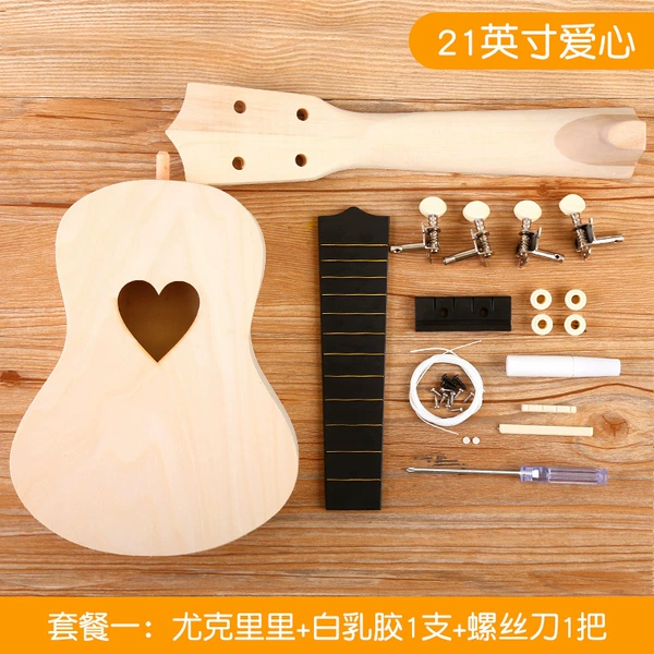 21 inches heart