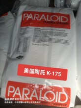 ACR ��������K-175 PVC͸���D�� �_�T��˹ ������ACR K-175