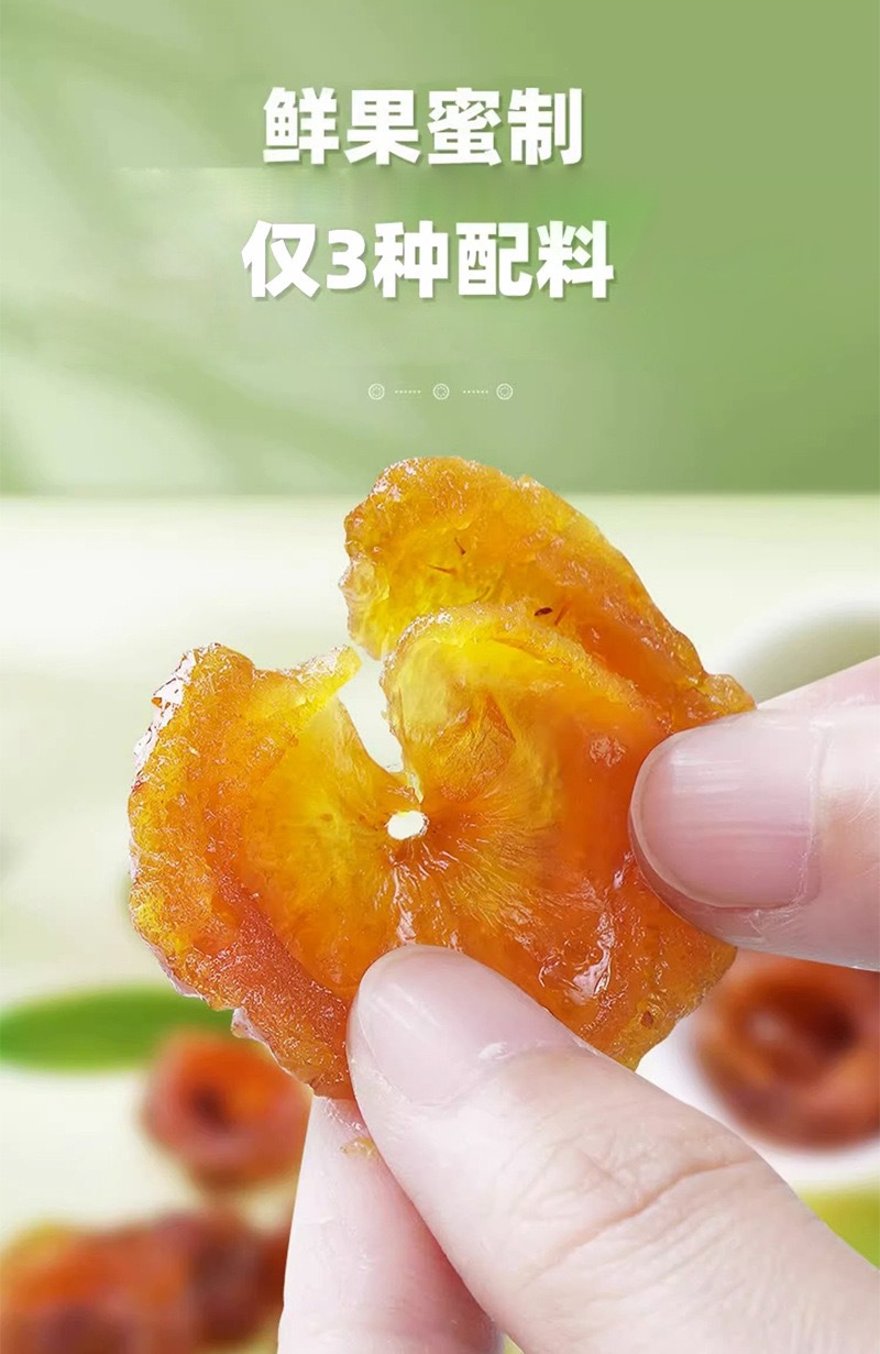 Dried Rosa Roxburghii Fruit 100g Bag Cili Fruit Snack Herbal Dried Fruit quality and texture