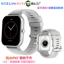 ��݆֮Ʒ�ƿ羳�����ֱ��{��ͨԒ�\�ӷ�ˮ���ʽ����O�y�֭h�A����