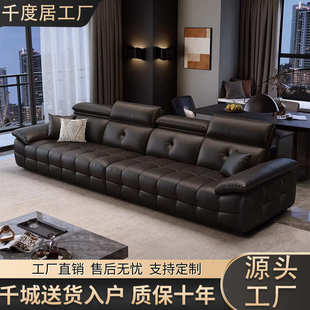 意式极简劳伦斯真皮沙发轻奢现代简约大小户型客厅大黑牛直排沙发-阿里巴巴