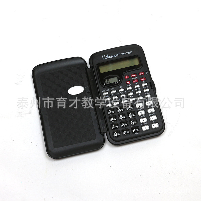 01011 Calculator Function Student Primary School Mathematics…