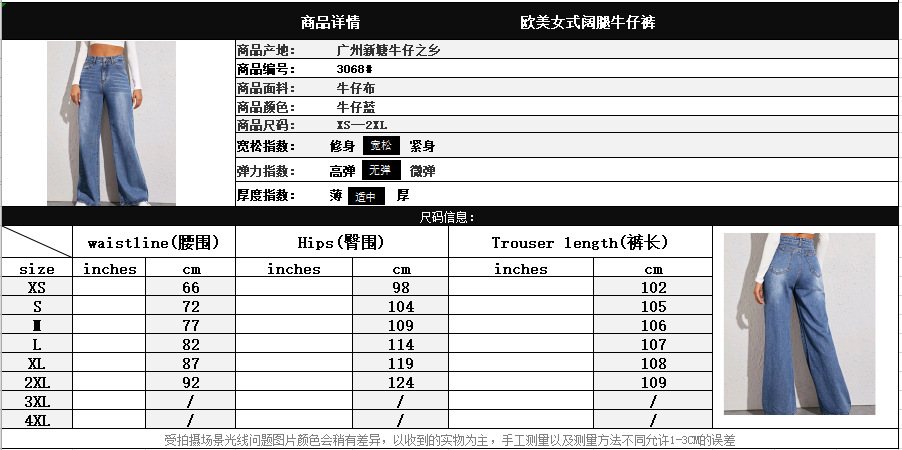 O1CN01SGgTLy1fSnb1CiS3b_!!2211343814006-0-cib.jpg?__r__=1715846568084