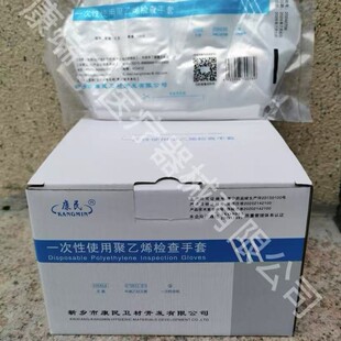 �����l��һ�������׼Ӻ����ϱ�Ĥ����������ݾ���ϩ�z������PE͸